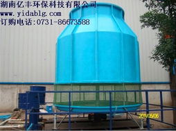 攜手玉峰食品，共創(chuàng)高效節(jié)能新篇章——熱烈慶賀冷卻塔訂購(gòu)合同成功簽訂